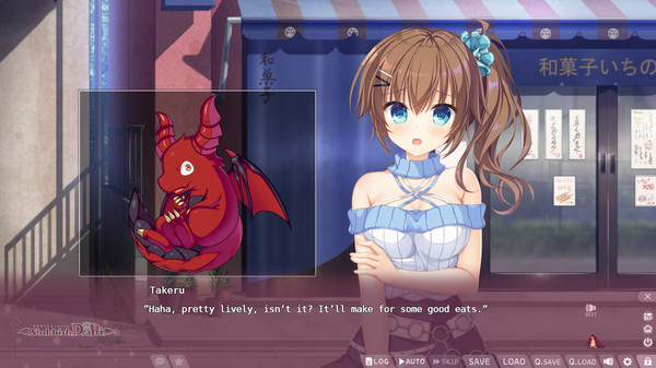 Screenshot 9 of Slobbish Dragon Princess