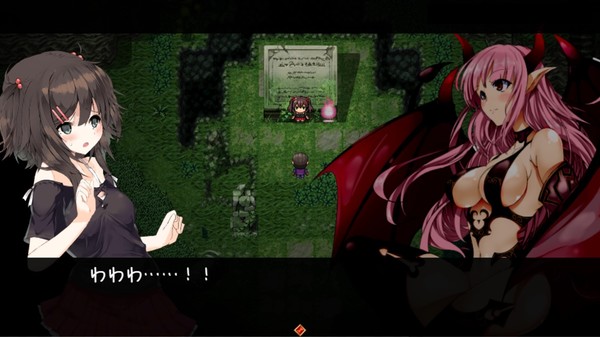 Screenshot 14 of Succubus★Connect!