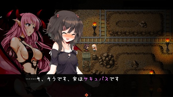 Screenshot 6 of Succubus★Connect!