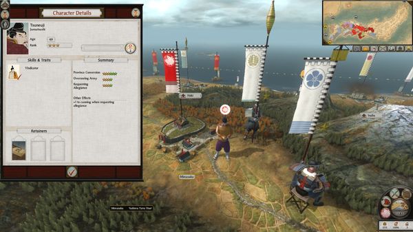 Screenshot 8 of Total War: SHOGUN 2 - Rise of the Samurai Campaign