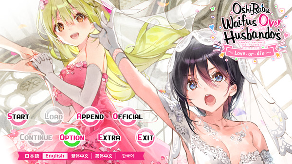 Screenshot 1 of OshiRabu: Waifus Over Husbandos ~Love･or･die~