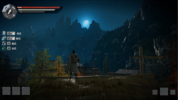 Screenshot 1 of 武林志2 (Wushu Chronicles 2)