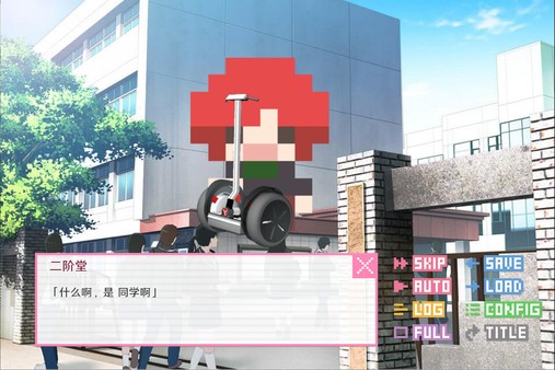 Screenshot 2 of 像素男友 语音完整版