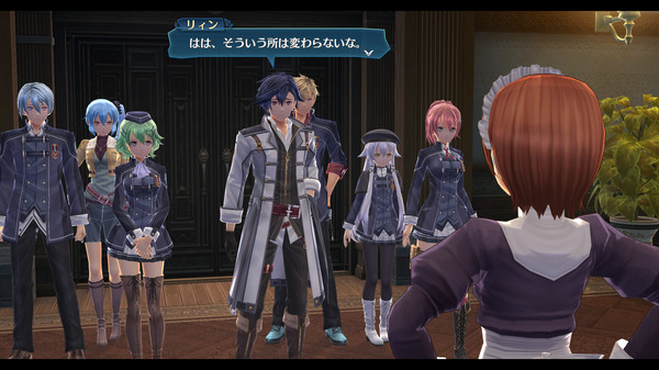 Screenshot 2 of THE LEGEND OF HEROES: HAJIMARI NO KISEKI