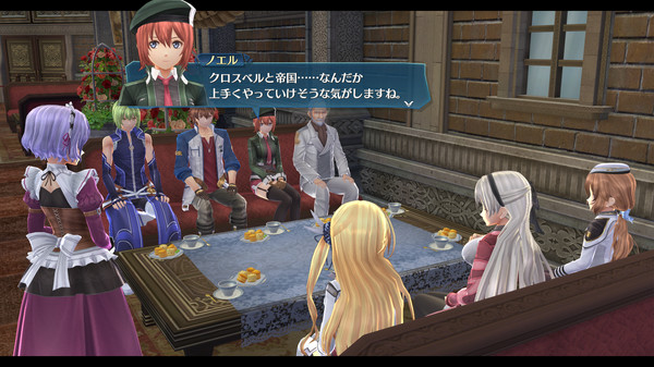 Screenshot 3 of THE LEGEND OF HEROES: HAJIMARI NO KISEKI