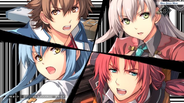 Screenshot 8 of THE LEGEND OF HEROES: HAJIMARI NO KISEKI