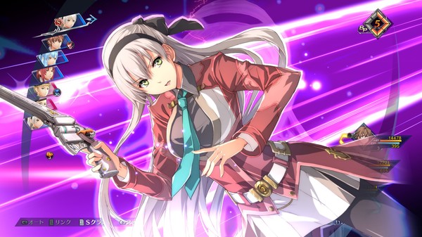 Screenshot 9 of THE LEGEND OF HEROES: HAJIMARI NO KISEKI