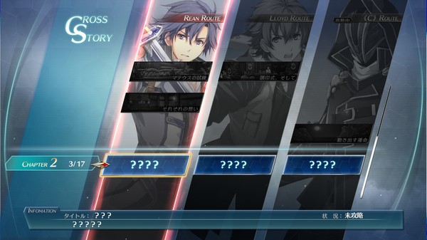 Screenshot 10 of THE LEGEND OF HEROES: HAJIMARI NO KISEKI