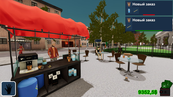 Screenshot 1 of Fast Food Manager