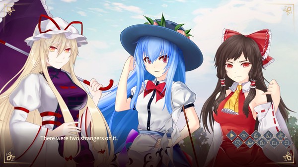 Screenshot 10 of Touhou Gensokyo Visitor