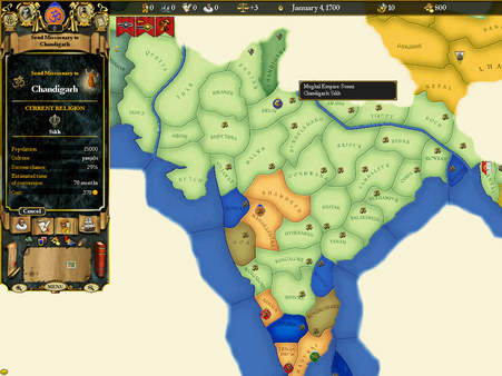 Screenshot 8 of For The Glory: A Europa Universalis Game