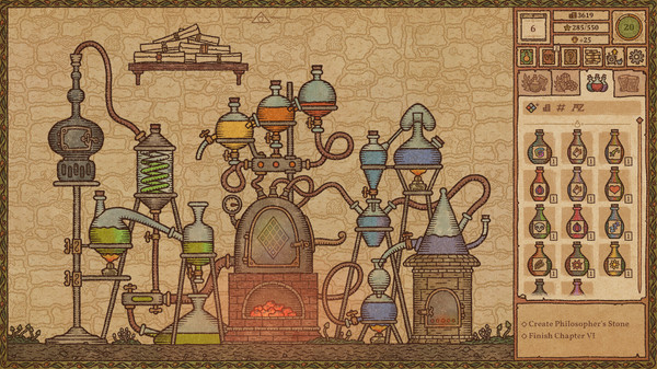 Screenshot 3 of Potion Craft: Alchemist Simulator