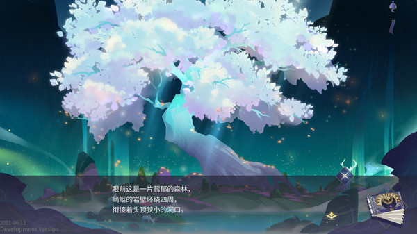 Screenshot 10 of 寂寞神明的心愿手记