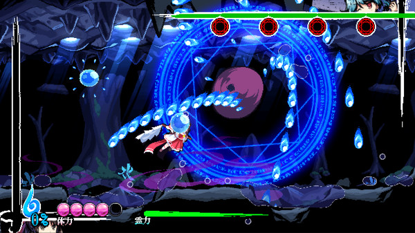 Screenshot 5 of 東方剛欲異聞　～ 水没した沈愁地獄