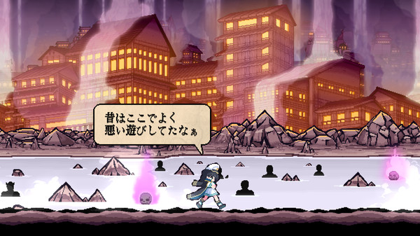 Screenshot 7 of 東方剛欲異聞　～ 水没した沈愁地獄