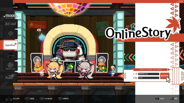 Screenshot 3 of DJMAX RESPECT V - NEXON PACK