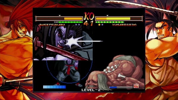 Screenshot 21 of SAMURAI SHODOWN NEOGEO COLLECTION