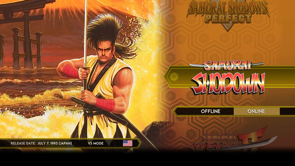 Screenshot 23 of SAMURAI SHODOWN NEOGEO COLLECTION