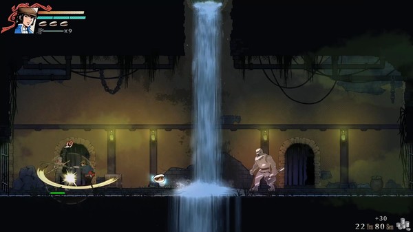 Screenshot 11 of The Legend of Tianding