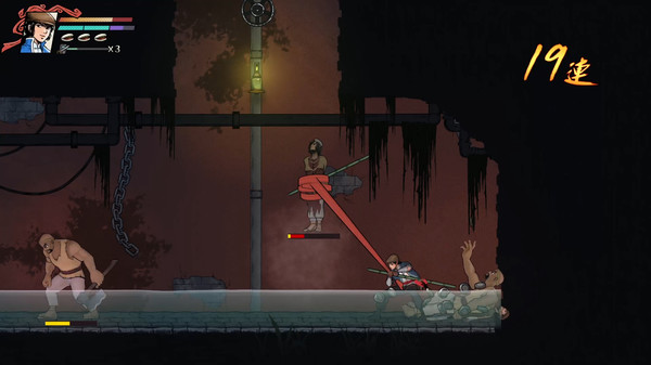 Screenshot 17 of The Legend of Tianding