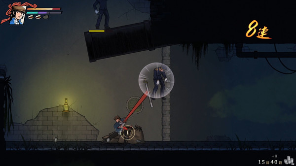 Screenshot 10 of The Legend of Tianding