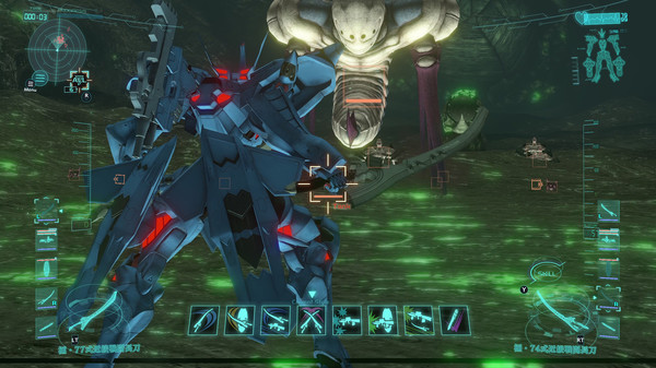 Screenshot 11 of Project MIKHAIL: A Muv-Luv War Story