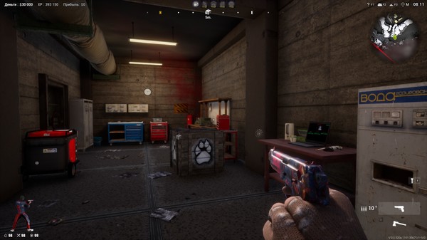 Screenshot 3 of Anarchy: Wolf's law