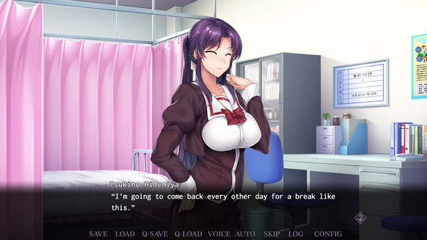 Screenshot 4 of Saimin Gakushū: Secret Desire
