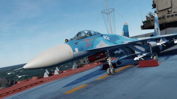 Screenshot 7 of Su-33 for DCS World