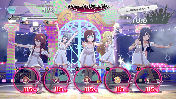 Screenshot 8 of THE IDOLM@STER STARLIT SEASON