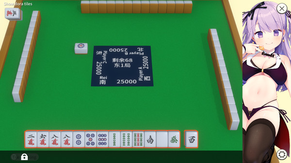 Screenshot 1 of Midnight Mahjong