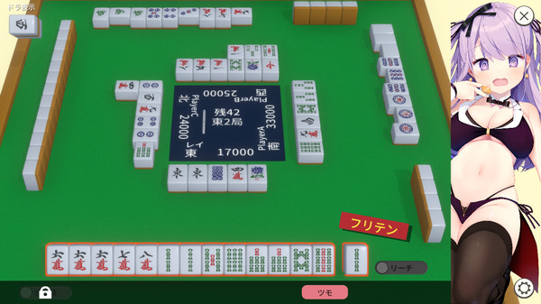 Screenshot 4 of Midnight Mahjong