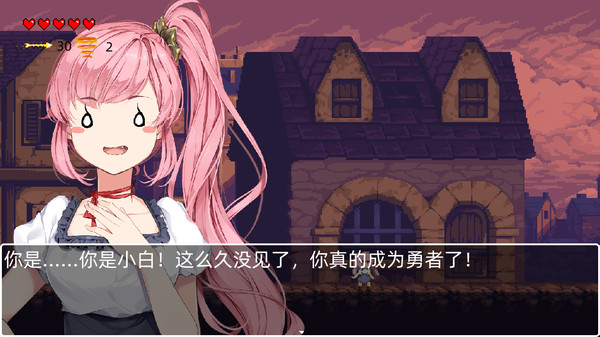 Screenshot 5 of 救公主？救个屁！ Save the princess？Save a fart！