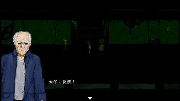 Screenshot 5 of 猫不语