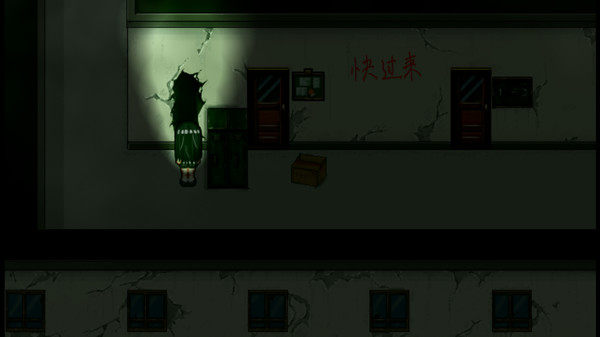 Screenshot 10 of 猫不语