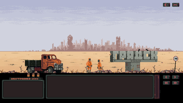 Screenshot 1 of Sovietpunk: Chapter one