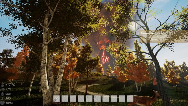 Screenshot 7 of CrossWorlds: Escape