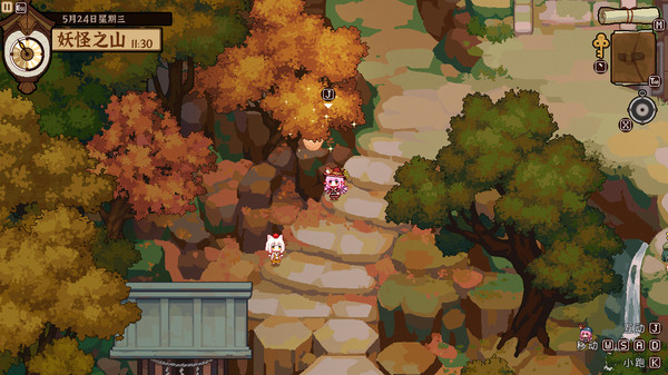 Screenshot 9 of Touhou Mysita's Izakaya DLC1 Pack - Forest of Magic & Youkai Mountain