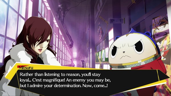 Screenshot 4 of Persona 4 Arena Ultimax