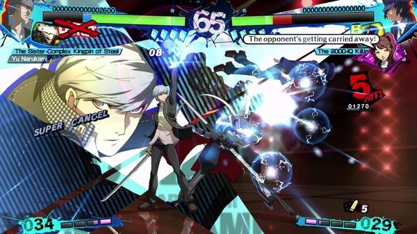 Screenshot 5 of Persona 4 Arena Ultimax