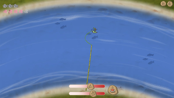 Screenshot 10 of Tame It!