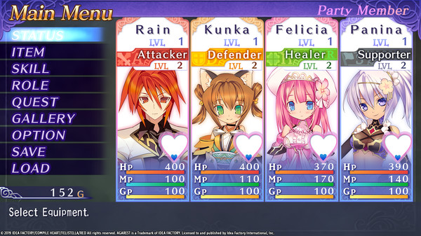 Screenshot 2 of Record of Agarest War Mariage