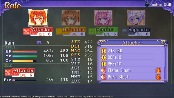 Screenshot 16 of Record of Agarest War Mariage