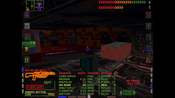 Screenshot 10 of System Shock: Enhanced Edition