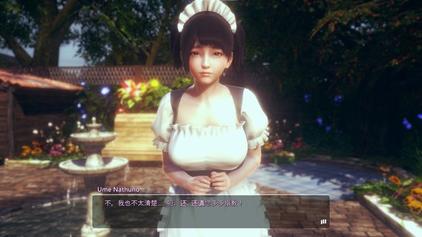 Screenshot 5 of HoneySelect2Libido DX