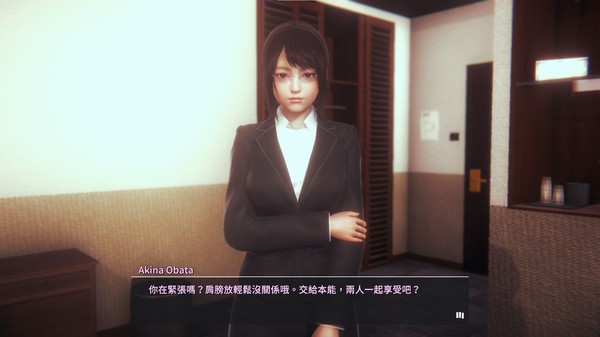 Screenshot 7 of HoneySelect2Libido DX