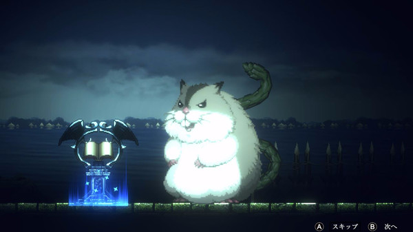 Screenshot 18 of OVERLORD: ESCAPE FROM NAZARICK