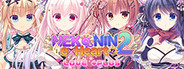 NEKO-NIN exHeart 2 Love +PLUS