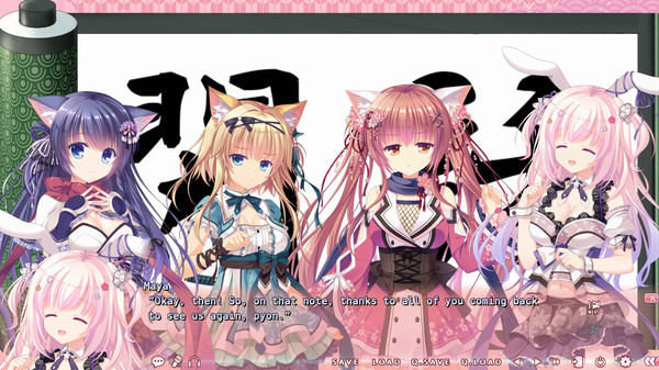 Screenshot 6 of NEKO-NIN exHeart 2 Love +PLUS