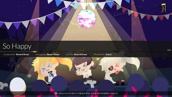 Screenshot 2 of DJMAX RESPECT V - So Happy Gear Pack